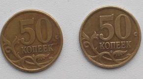продажа в Орджоникидзе Крым частные объявления сайта Орджо монета коллекционная