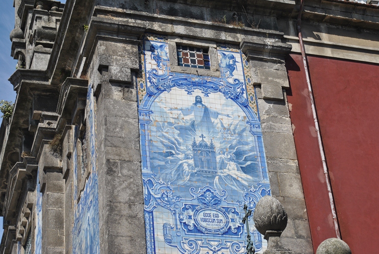 Плитка Португалии - самостоятельные путешествия сайта Орджоникидзе