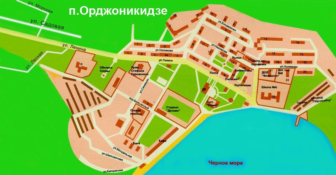 Карта Орджоникидзе Крым улицы поселка Орджо