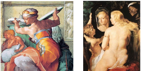 Микеланджело Рубенс не Орджоникидзе отдых